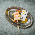 炭火ノ串や。ニューハカタスタイル - 