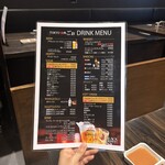 TOKYO焼肉ごぉ はなれ - 