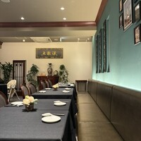 五粮液DiningTOKYO - 