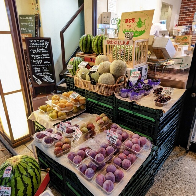 【Maton Cardiff】 ビクトリアンのフルーツスタンド Maton Cardiff】 ビクトリアンのフルーツスタンド Maton Cardiff