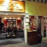 Enak KL - スターヒル・ギャラリー内