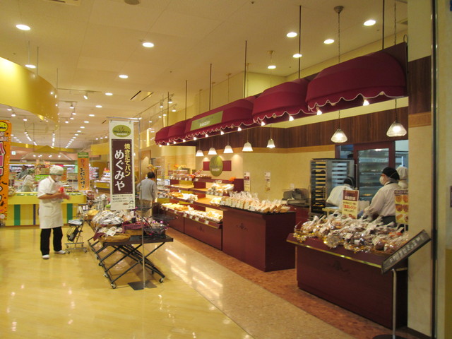 めぐみや 岩手生協Aterui店 - 水沢（パン）の写真