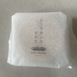 メゾン シーラカンス - シンプルなデザイン