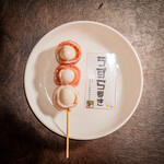 串や。ニューハカタスタイル - 