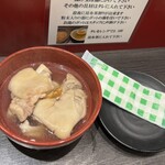 ラーメン大至 - 