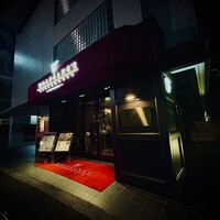 ウルフギャング・ステーキハウス 六本木 - 