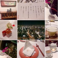 中国飯店 麗穂 - 