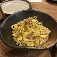 炭火焼肉ホルモン うしごろ 中目黒店 - もやしナムル