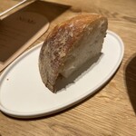 NeMo - 焼きたてのパン