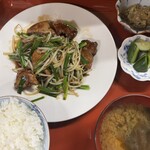 梟 - 