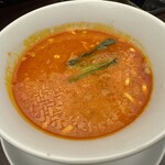 日比谷園 - 