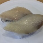 Kappa Sushi 山形嶋店 - 