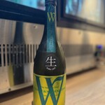 寿司と干物 井 - 