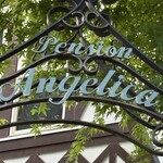 ペンション アンジェリカ - 