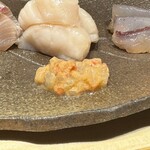 寿司と干物 井 - 