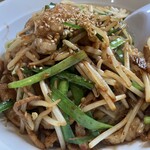 台湾料理 あじ仙 - ホルモン丼