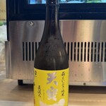 寿司と干物 井 - 