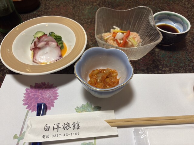 白洋旅館 磐城塙｜伝統和食と心和む宿泊体験