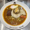 カラシビカレー 鬼金棒