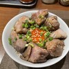 麺処 はら田