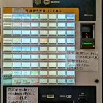 鴨出汁中華蕎麦 麺屋yoshiki - 