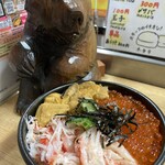 海鮮丼屋 小熊商店 - 