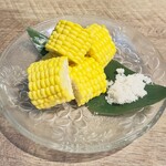 和ダイニング&BAR 遊心 - 