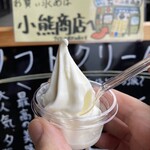 海鮮丼屋 小熊商店 - 