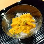 富小路 やま岸 - 