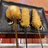 KUSHI ハゲ天 - 料理写真: