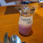 バー&ラウンジ ZATTA - 