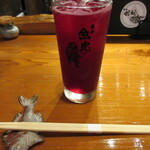 魚虎 - 自家製 赤紫蘇のチューハイ