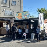 PoTaTo YARO's - 