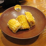 魚虎 - あげもろこし(松浦ファーム) 750円