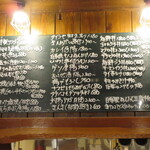 魚虎 - ある日のメニュー右