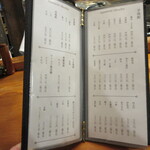 魚虎 - ドリンクメニュー４、5頁