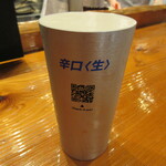 魚虎 - 生ビールは、今こんなです