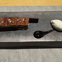 TENJIN - 