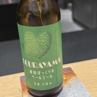 TENJIN - 