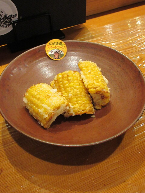 清水六 衛 京焼 菓子皿 茶道具 蔵出し 3客 清水六兵衛 京焼