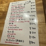 とんかつ乃ぐち - 