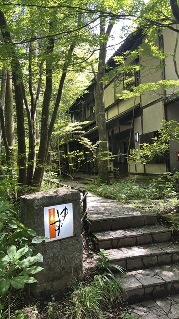 ゆず 沢の茶屋 - 福島（郷土料理）の写真