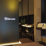 レスプリ ドゥ クゥー ドゥ フランス - 