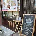 ロイヤルスパイス - 「生ビ」４００円！！