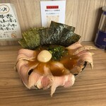 七代目武道家 - 