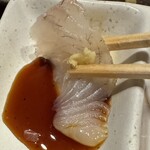 土びん - マハタ