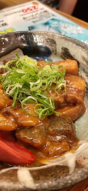 Tanpopo Juso Ten photo 4