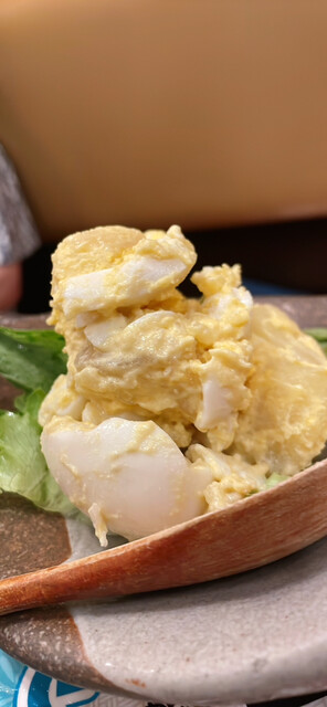 Tanpopo Juso Ten photo 3