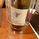 Kumazawa - ヴェルデホ（白）ボトル 6,380円