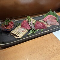赤坂 金舌 - 